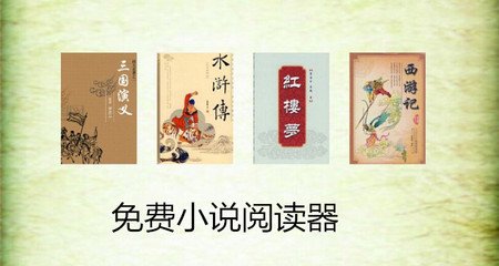 开yun体育官网入口登录苹果